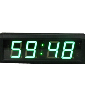 Large LED GPS clock