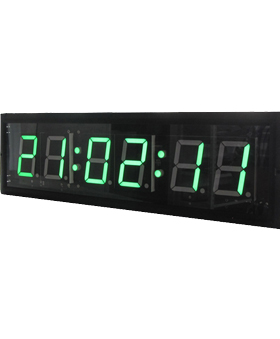 8-inch Super-Optics LED Wall clock